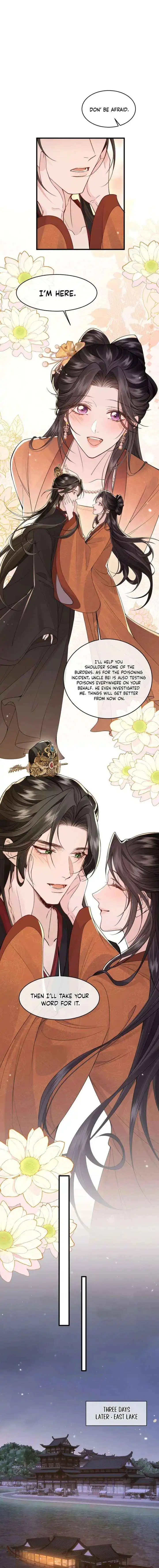 What A Disgrace Chapter 34 page 3