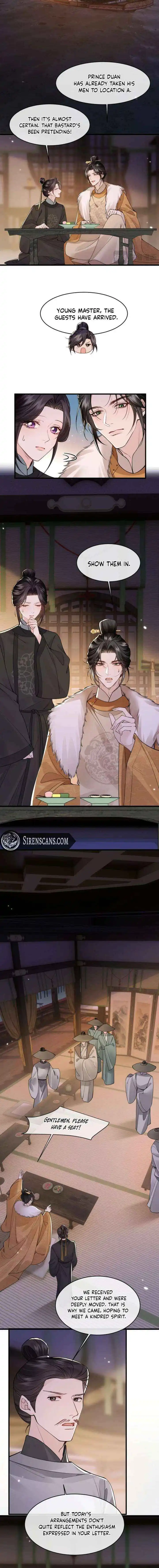 What A Disgrace Chapter 34 page 4