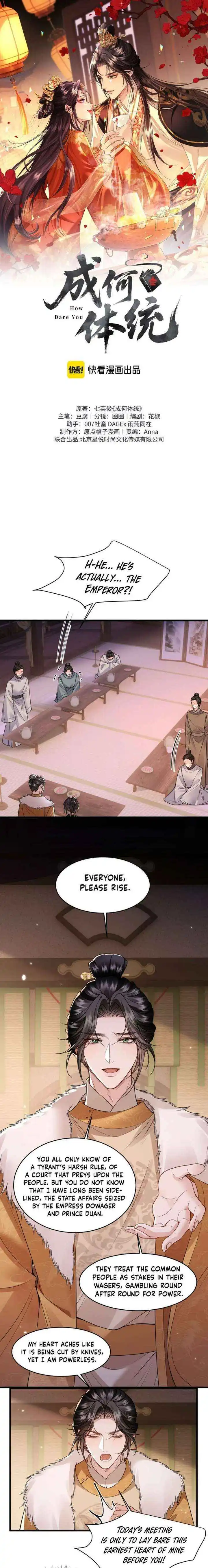 What A Disgrace Chapter 35 page 2
