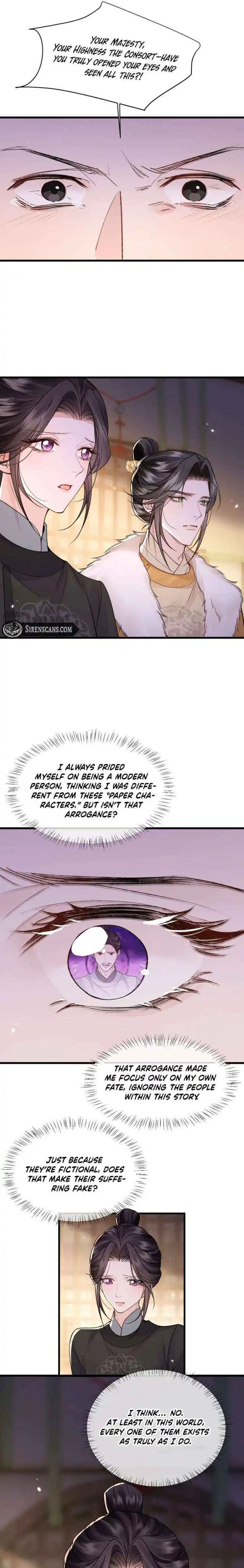 What A Disgrace Chapter 35 page 6