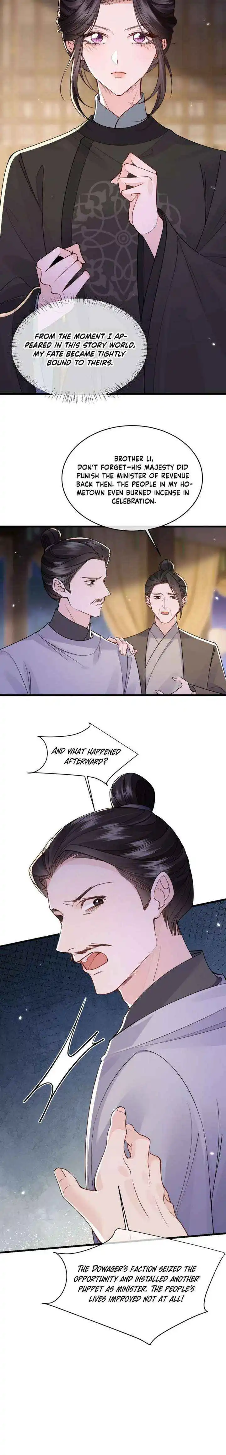 What A Disgrace Chapter 35 page 7
