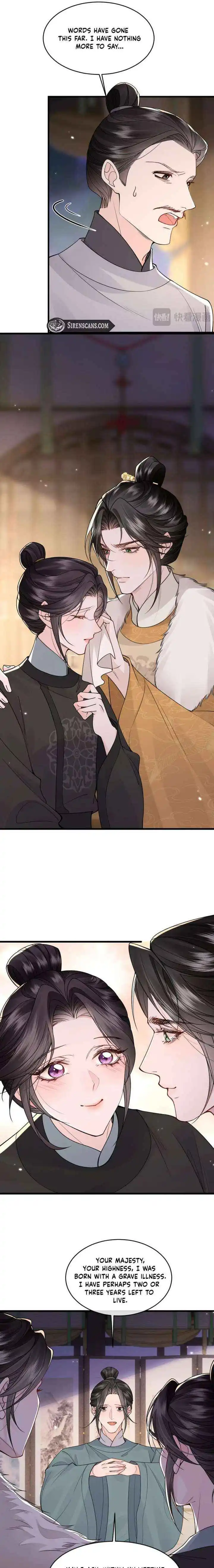 What A Disgrace Chapter 35 page 11
