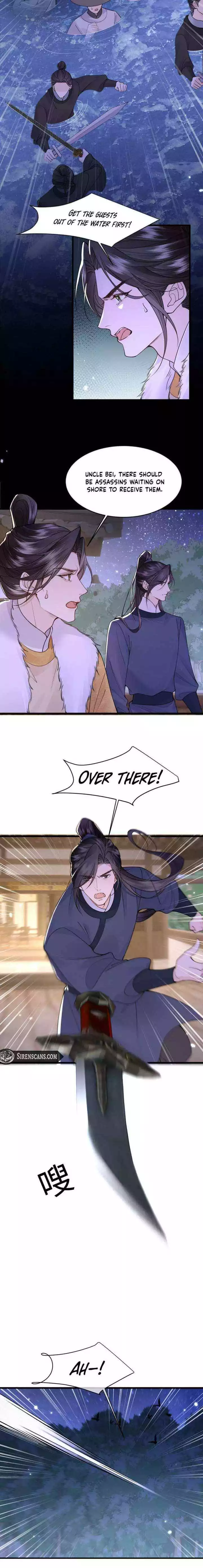What A Disgrace Chapter 36 page 4