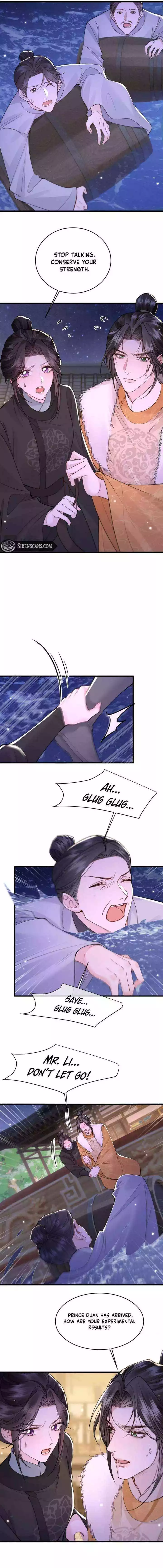 What A Disgrace Chapter 36 page 7