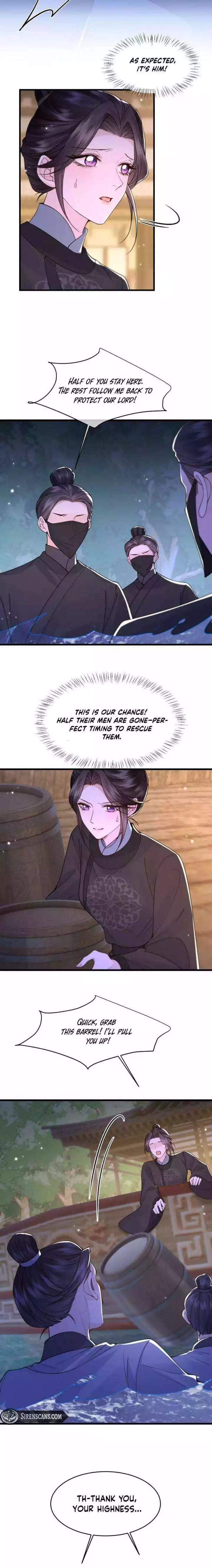 What A Disgrace Chapter 36 page 6