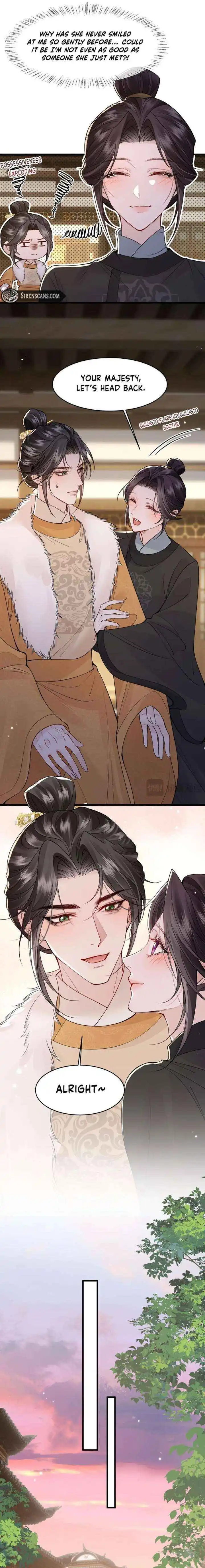 What A Disgrace Chapter 37 page 7