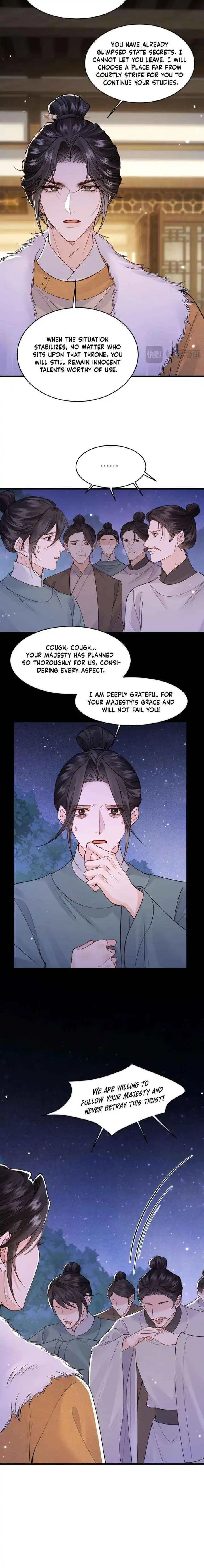 What A Disgrace Chapter 37 page 5