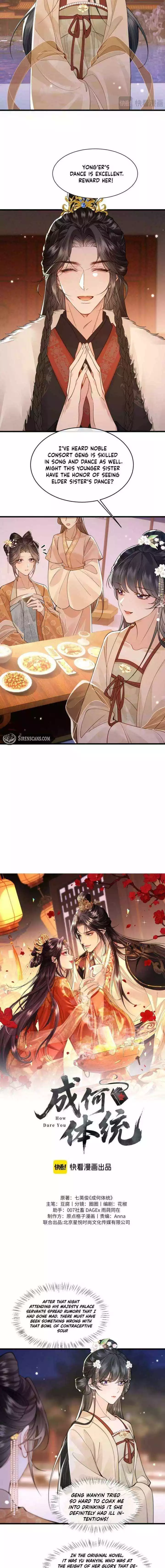 What A Disgrace Chapter 38 page 4