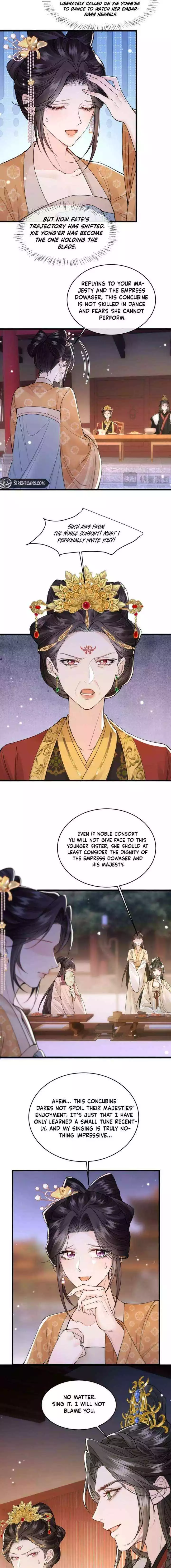 What A Disgrace Chapter 38 page 5
