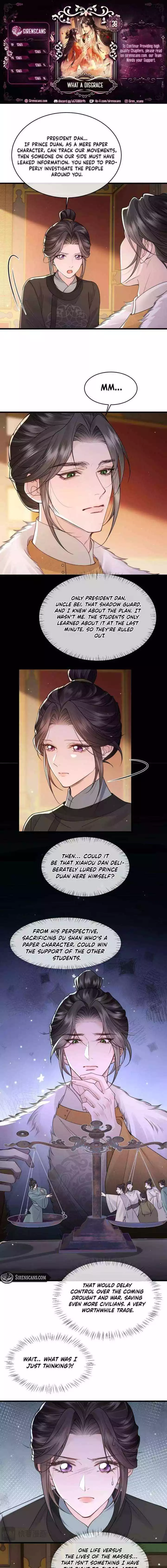 What A Disgrace Chapter 38 page 1