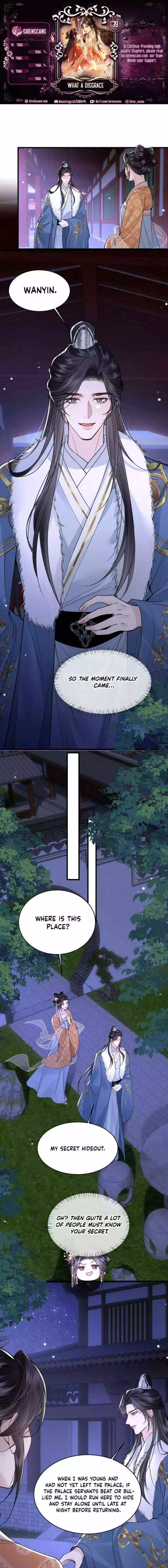 What A Disgrace Chapter 39 page 1