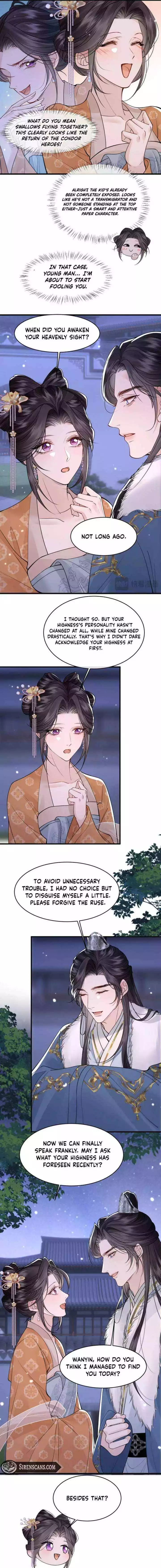 What A Disgrace Chapter 39 page 3