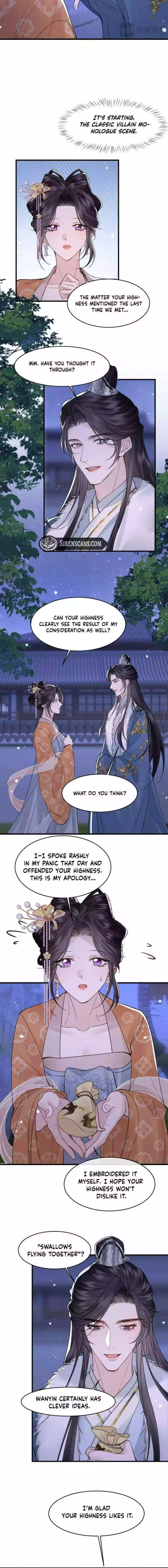 What A Disgrace Chapter 39 page 2