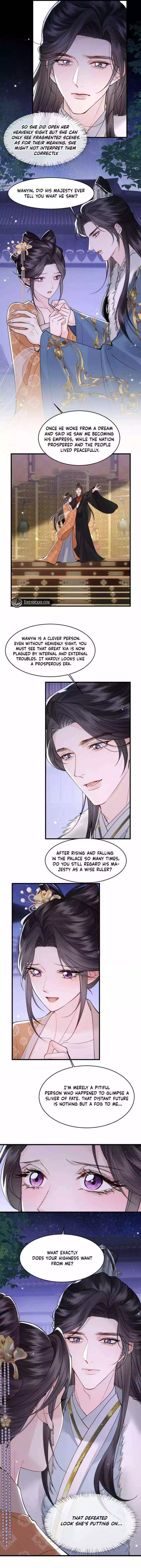 What A Disgrace Chapter 39 page 7