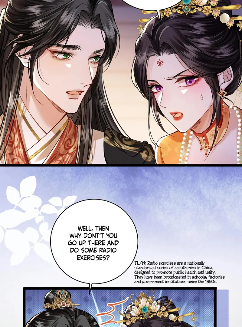 What A Disgrace Chapter 4 page 7