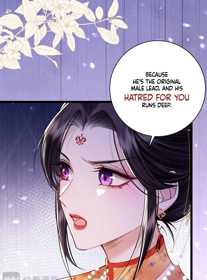 What A Disgrace Chapter 4 page 13