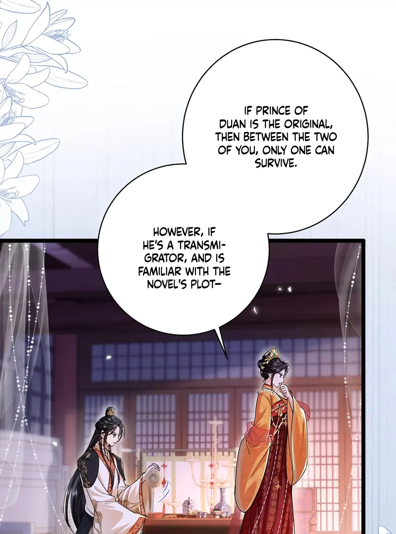 What A Disgrace Chapter 4 page 22