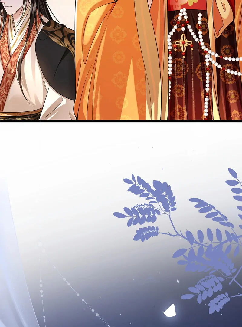 What A Disgrace Chapter 4 page 28