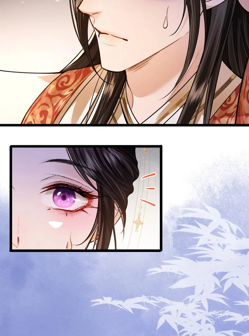 What A Disgrace Chapter 4 page 53