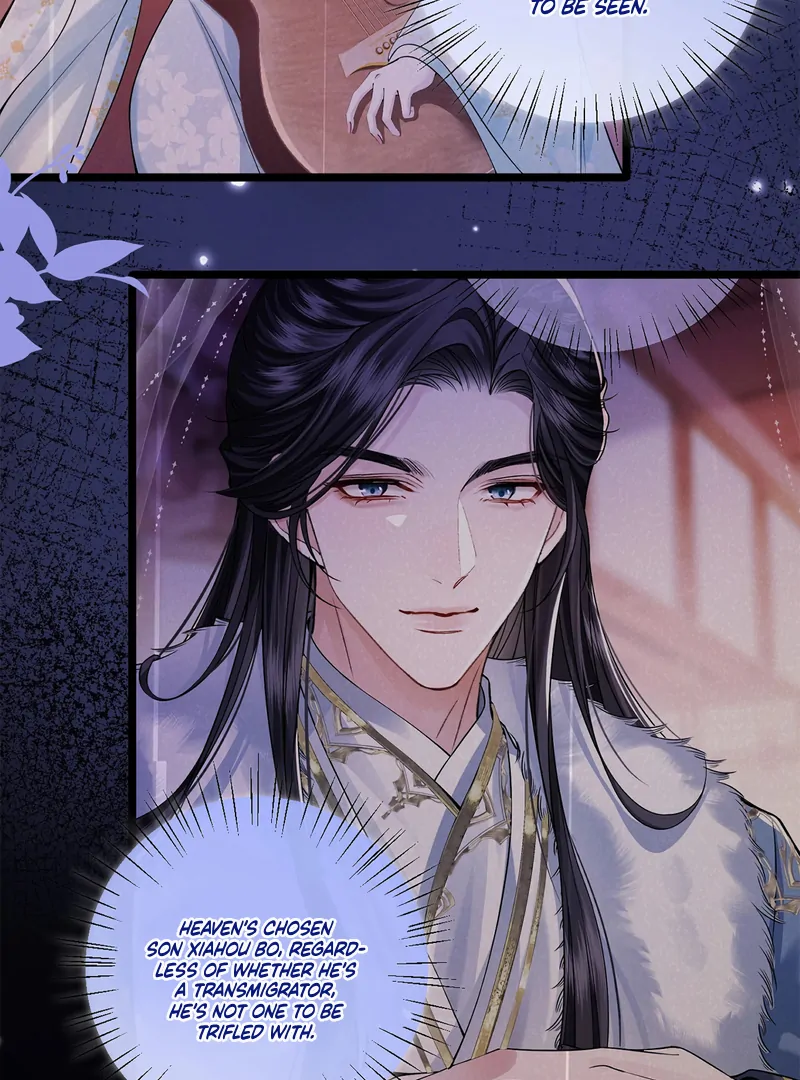 What A Disgrace Chapter 4 page 58