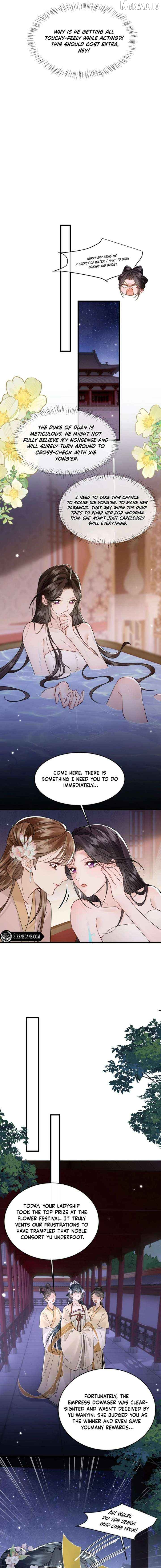 What A Disgrace Chapter 40 page 3