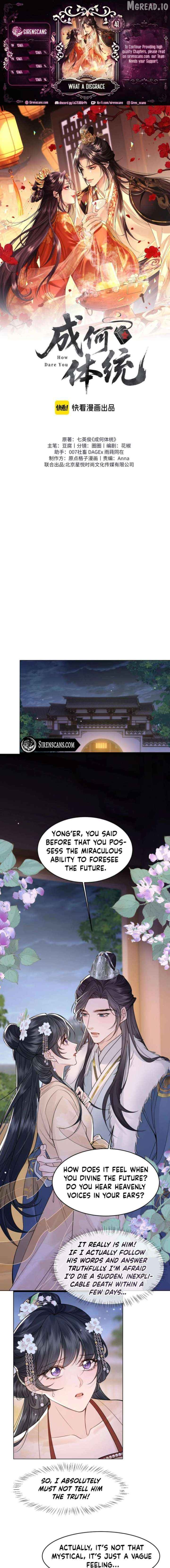What A Disgrace Chapter 41 page 1