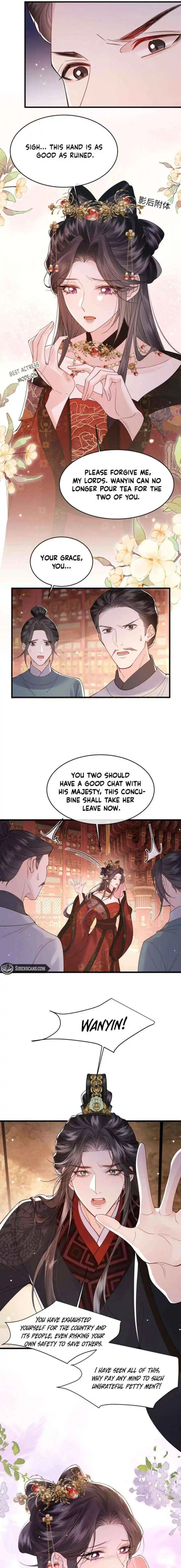 What A Disgrace Chapter 42 page 3