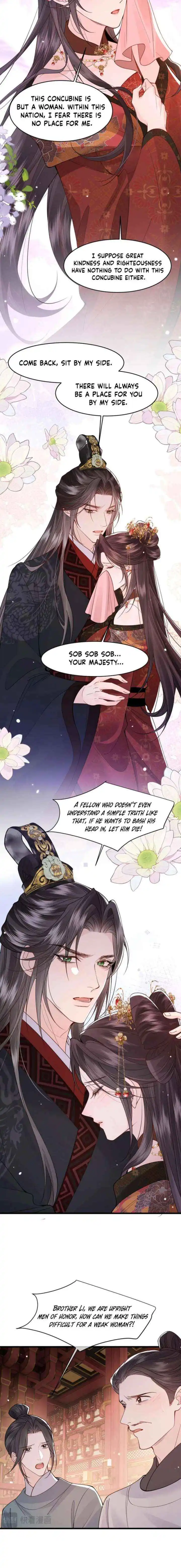 What A Disgrace Chapter 42 page 4