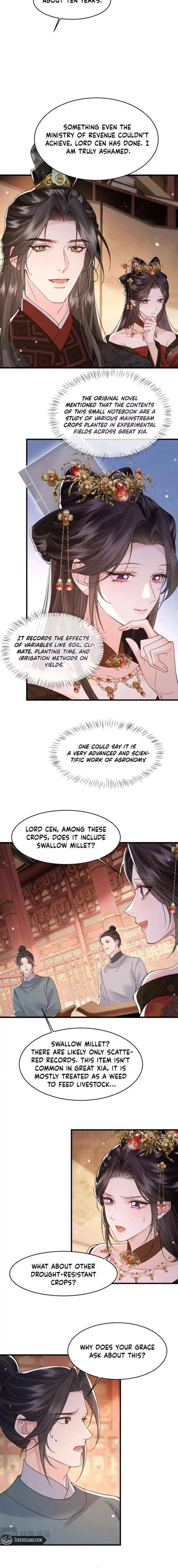 What A Disgrace Chapter 42 page 6