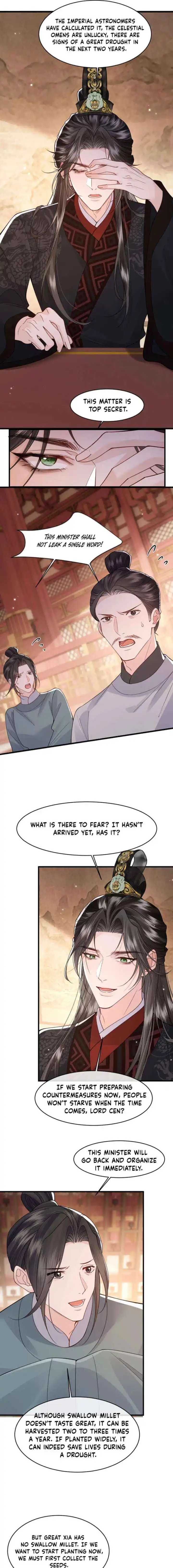 What A Disgrace Chapter 42 page 7