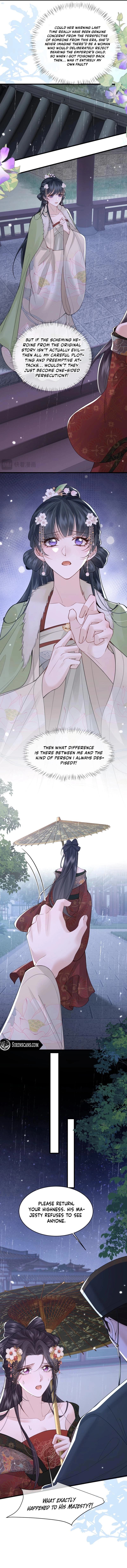 What A Disgrace Chapter 46 page 6