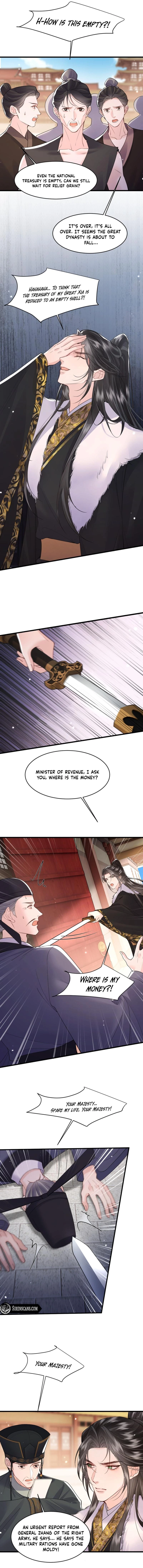What A Disgrace Chapter 49 page 6