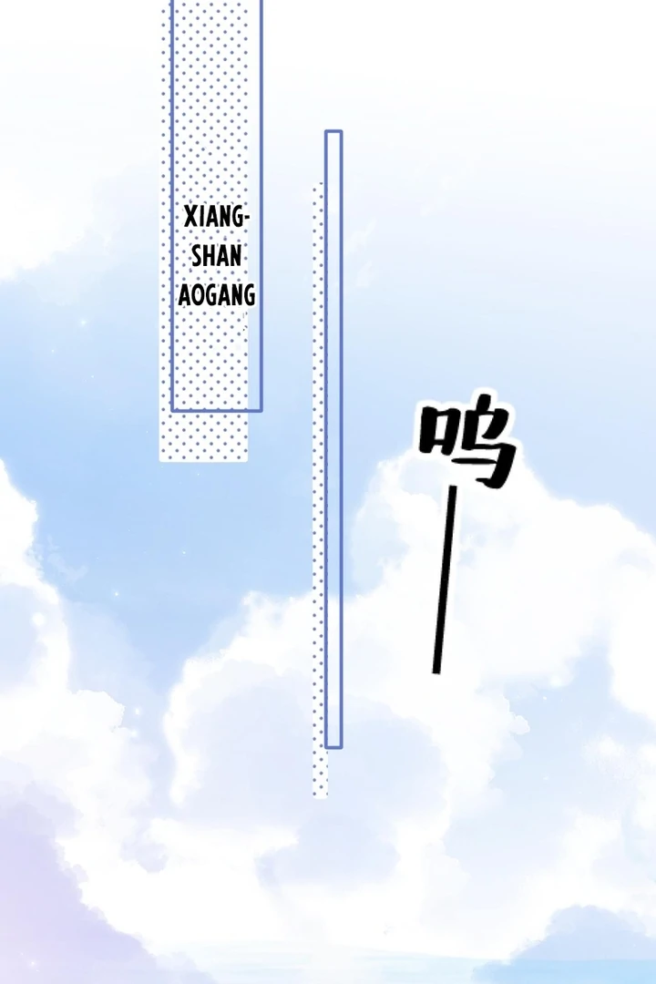 What a Good Girl Chapter 10 page 32