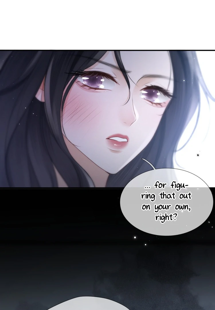 What a Good Girl Chapter 11 page 12
