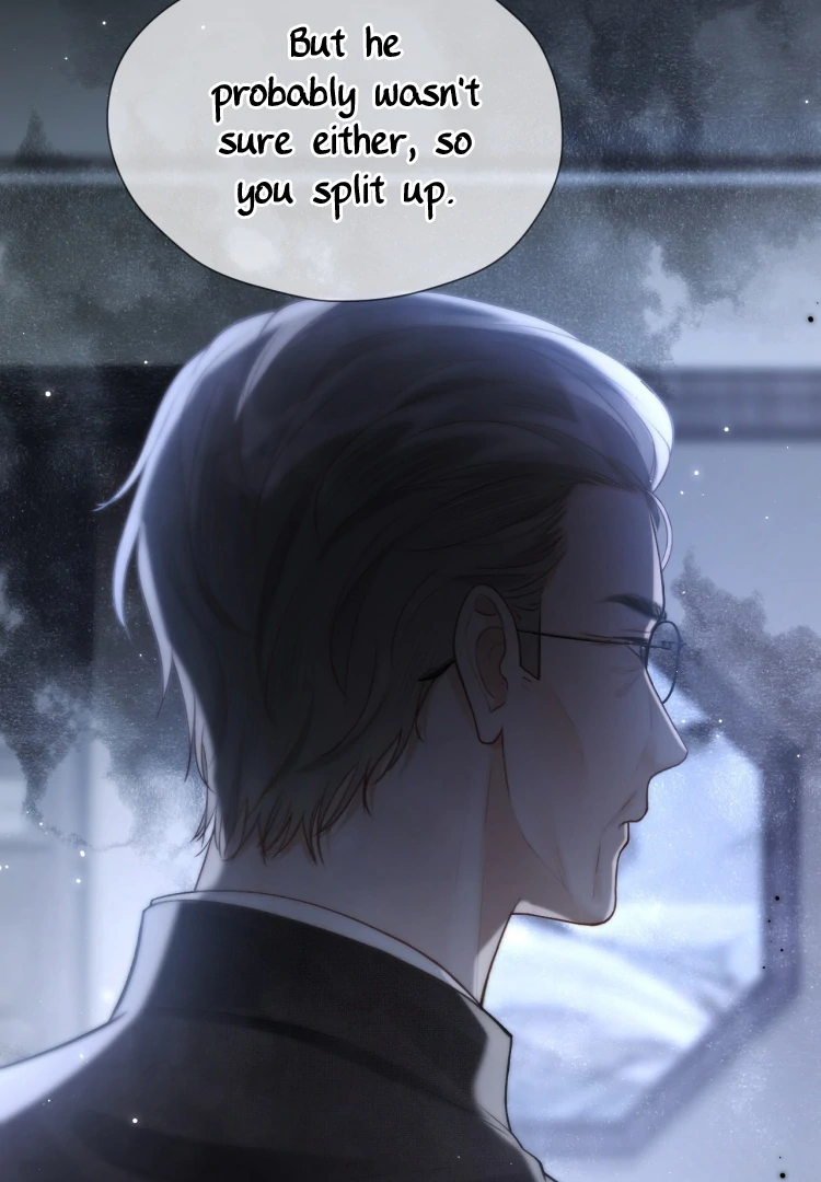 What a Good Girl Chapter 11 page 13