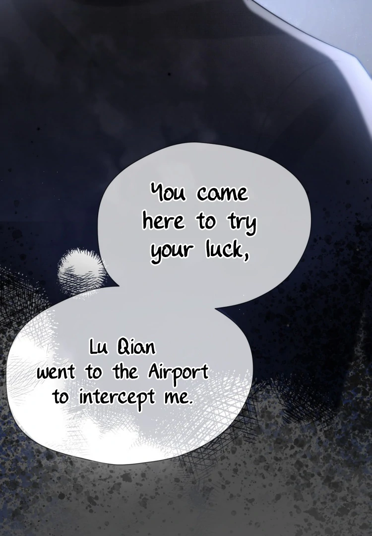 What a Good Girl Chapter 11 page 14
