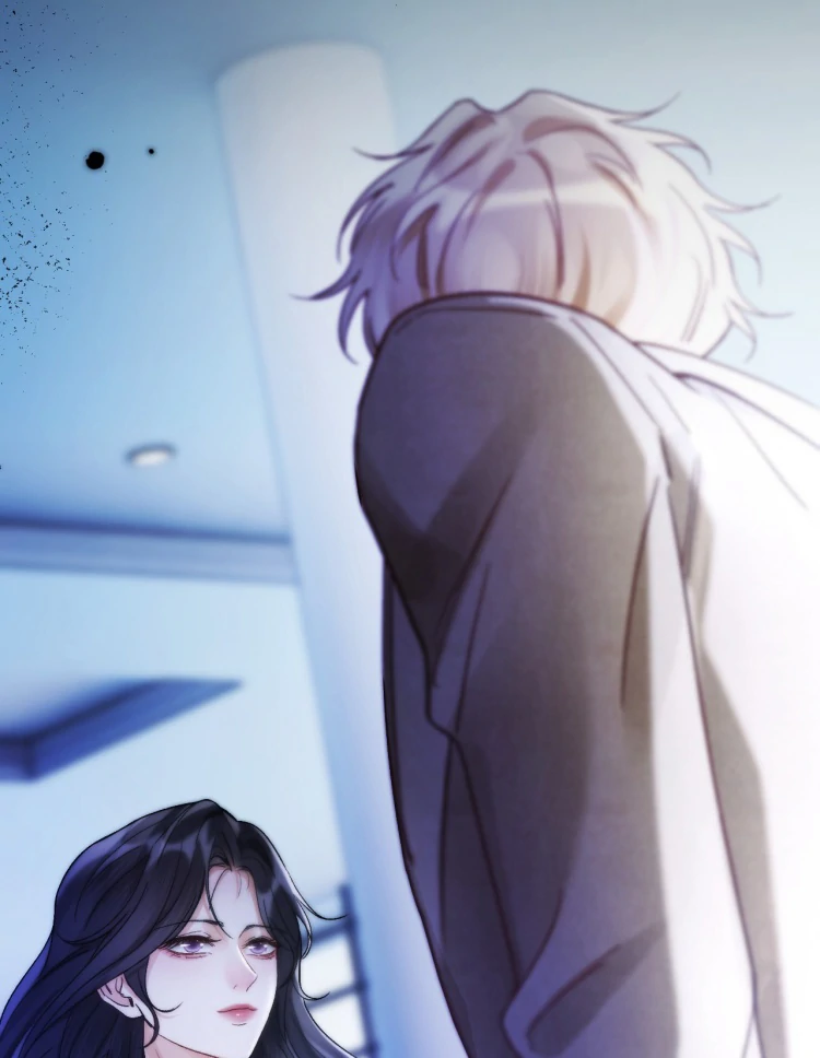 What a Good Girl Chapter 12 page 70