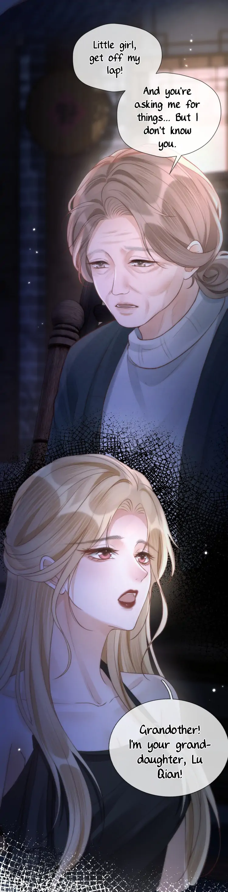 What a Good Girl Chapter 13 page 7