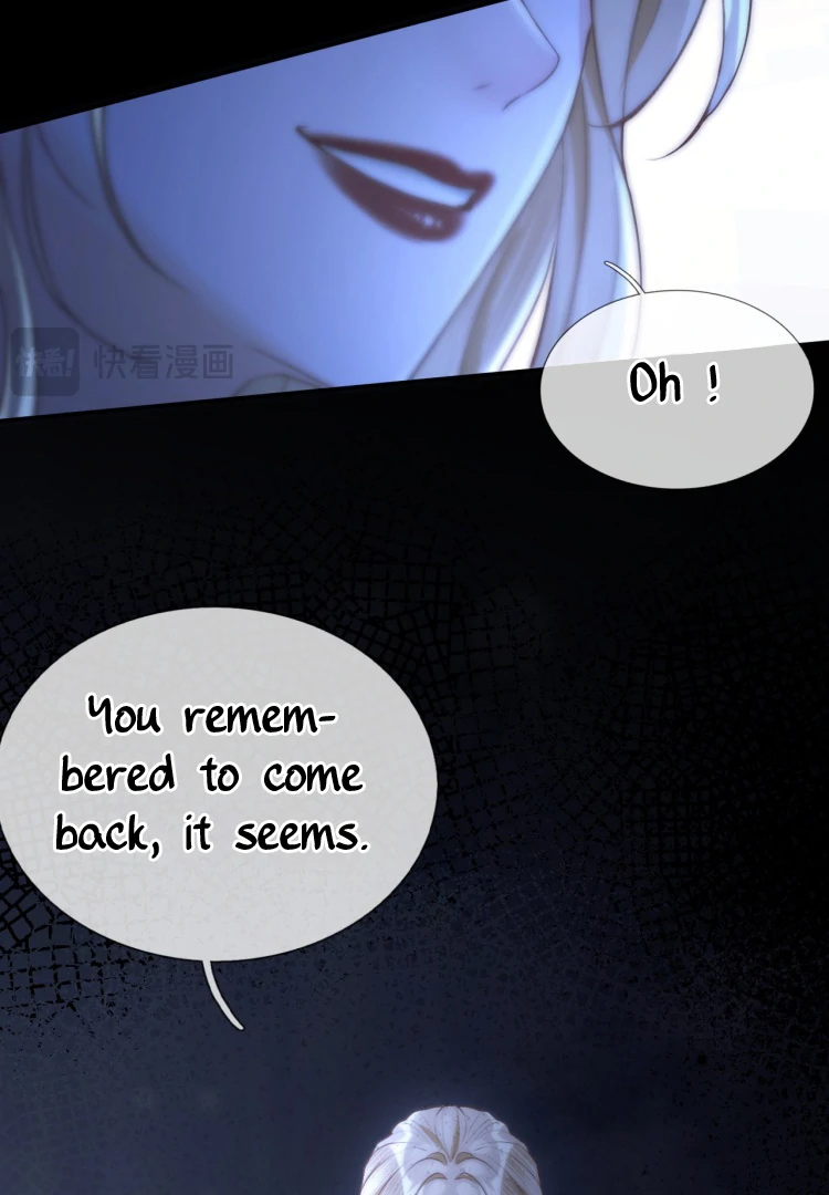 What a Good Girl Chapter 13 page 17