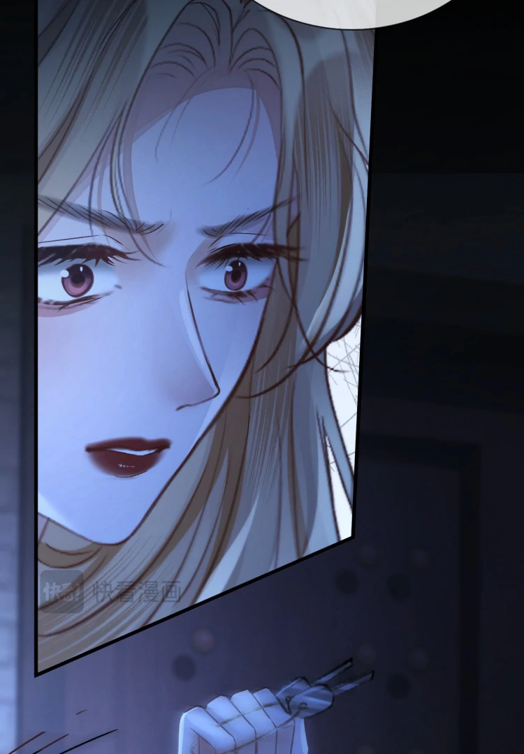 What a Good Girl Chapter 13 page 30