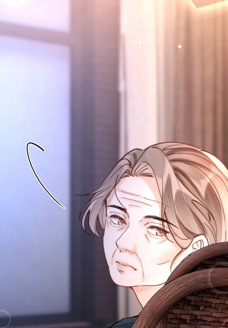 What a Good Girl Chapter 13 page 45