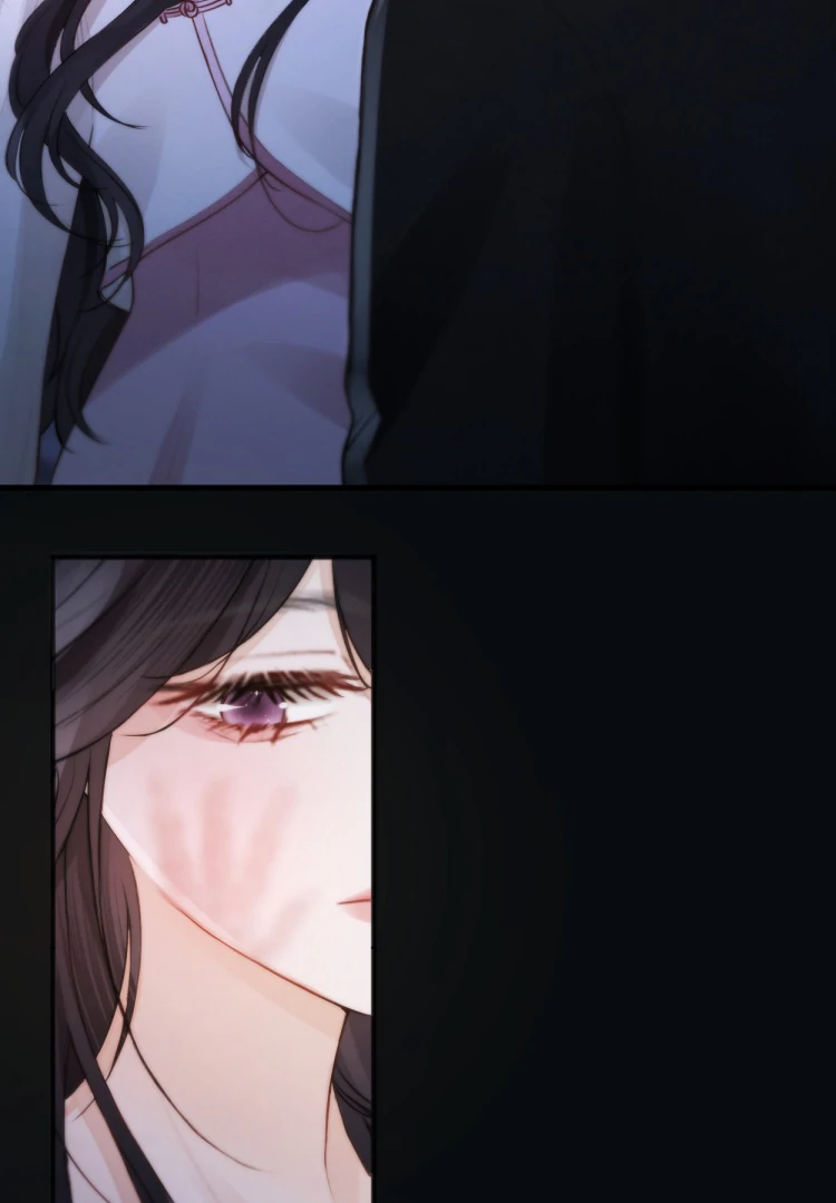 What a Good Girl Chapter 13 page 67