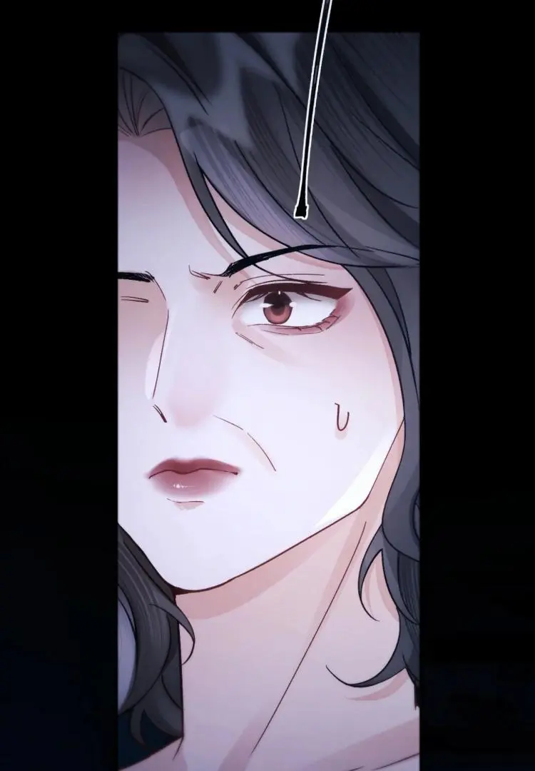 What a Good Girl Chapter 14 page 3