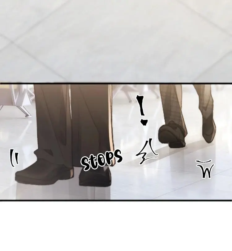 What a Good Girl Chapter 14 page 71