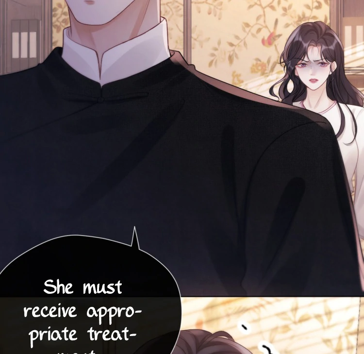 What a Good Girl Chapter 15 page 10