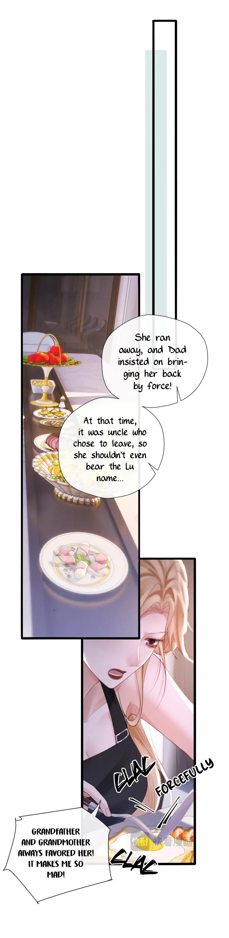 What a Good Girl Chapter 15 page 12