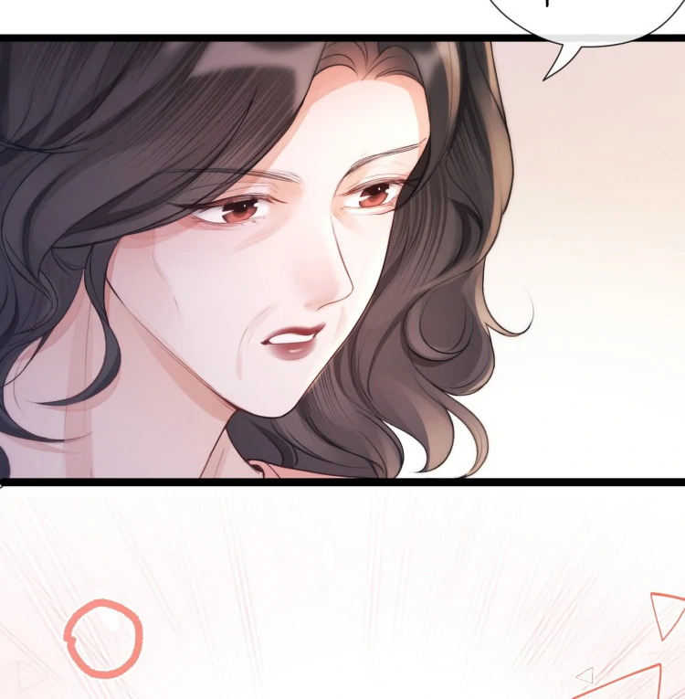 What a Good Girl Chapter 15 page 17