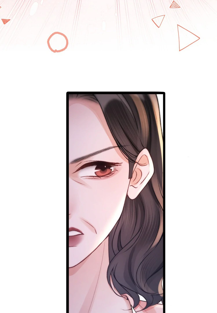 What a Good Girl Chapter 15 page 19