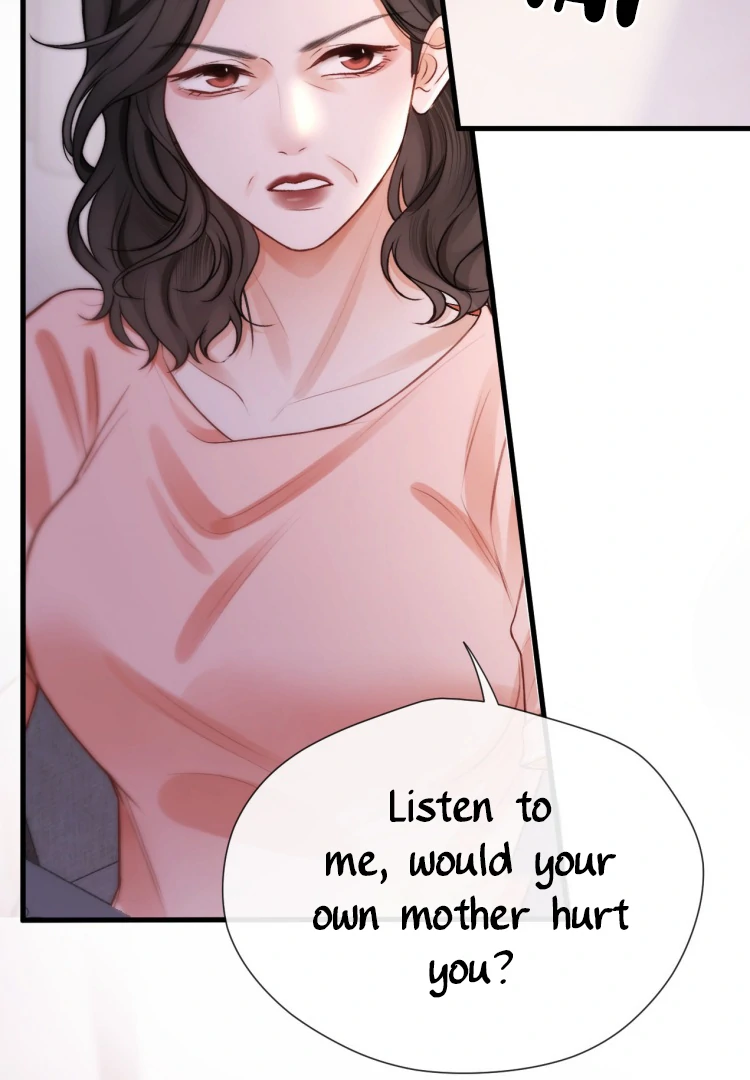 What a Good Girl Chapter 15 page 23