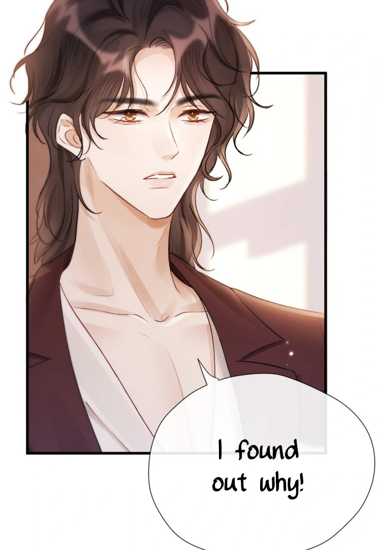 What a Good Girl Chapter 15 page 44